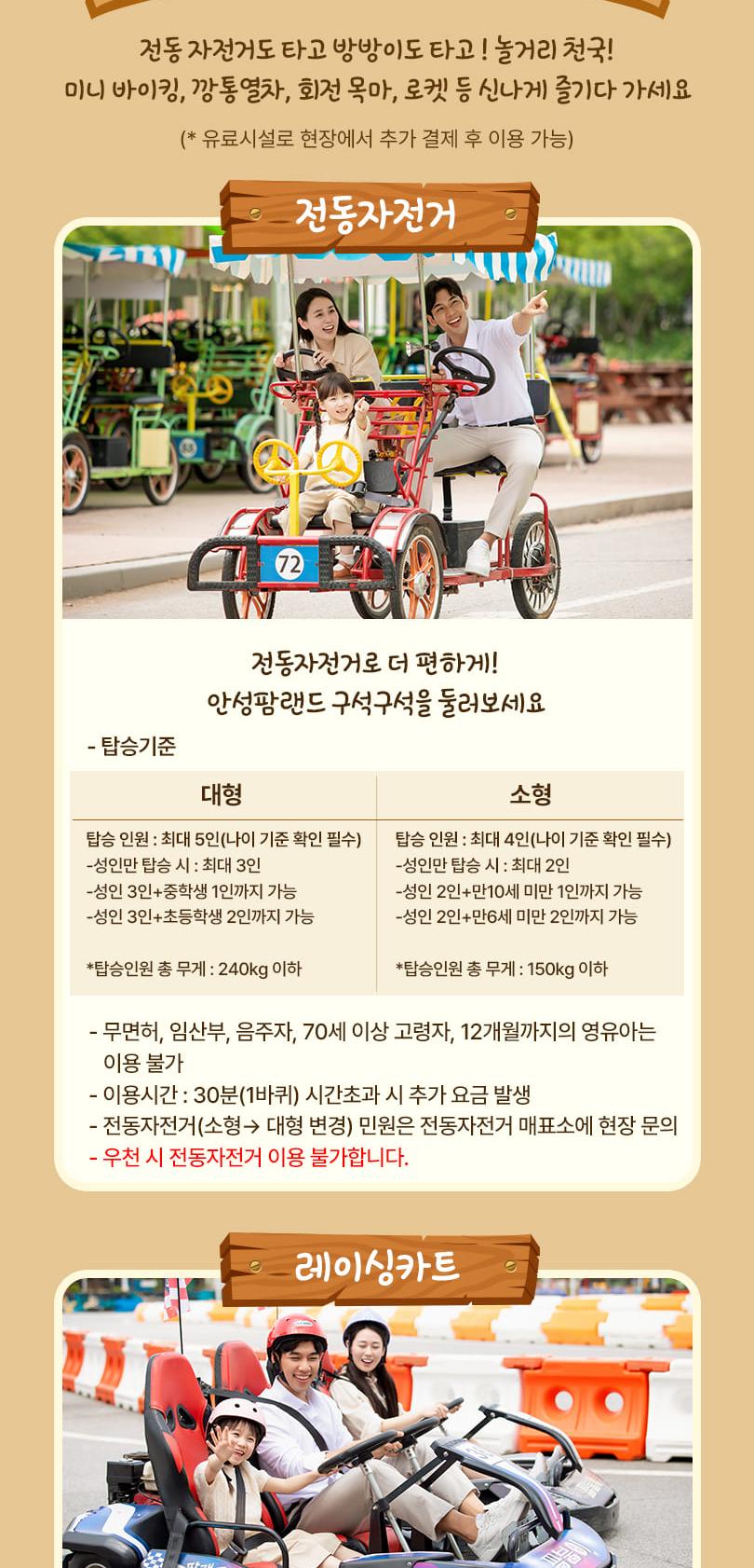 상품 상세 이미지 20