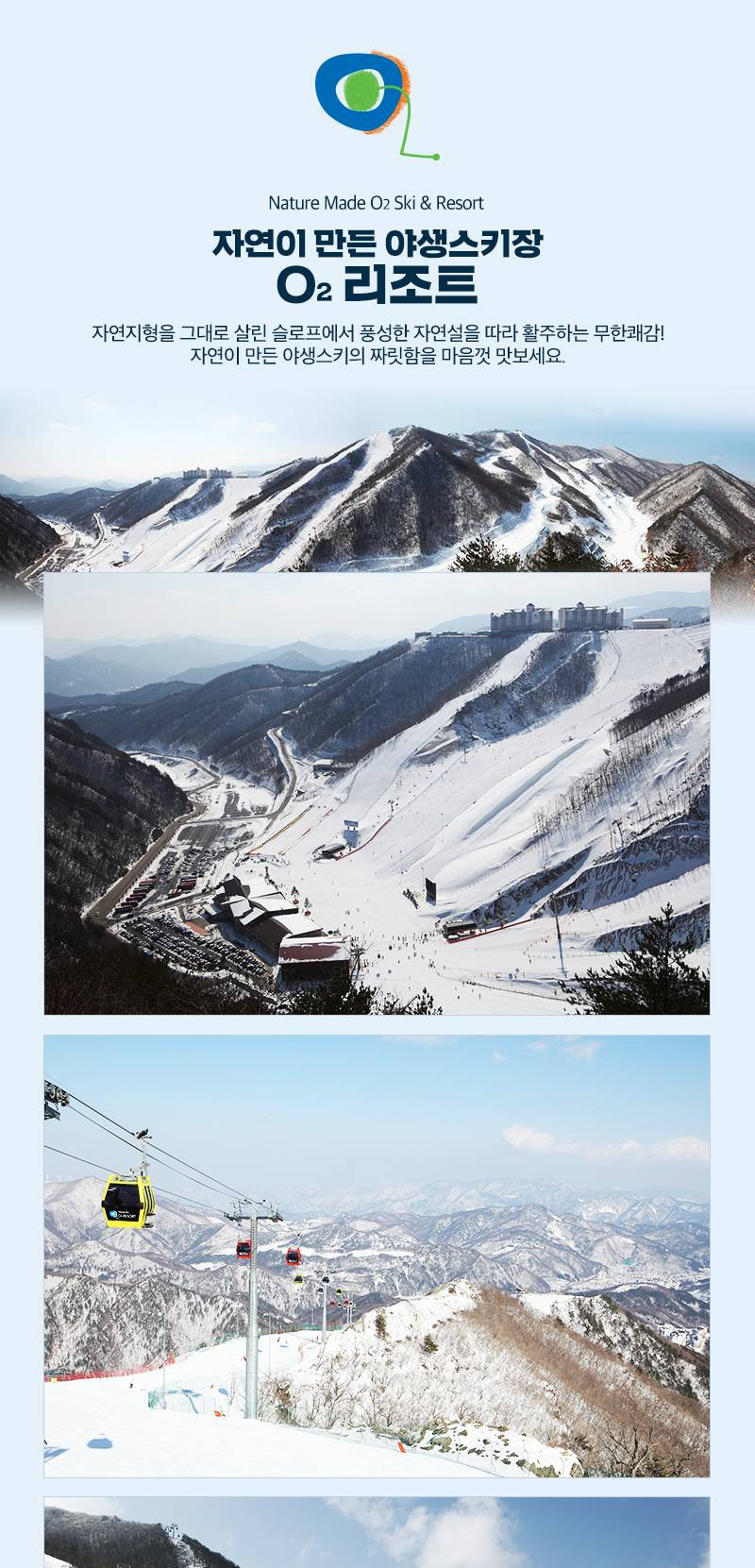 상품 상세 이미지 7