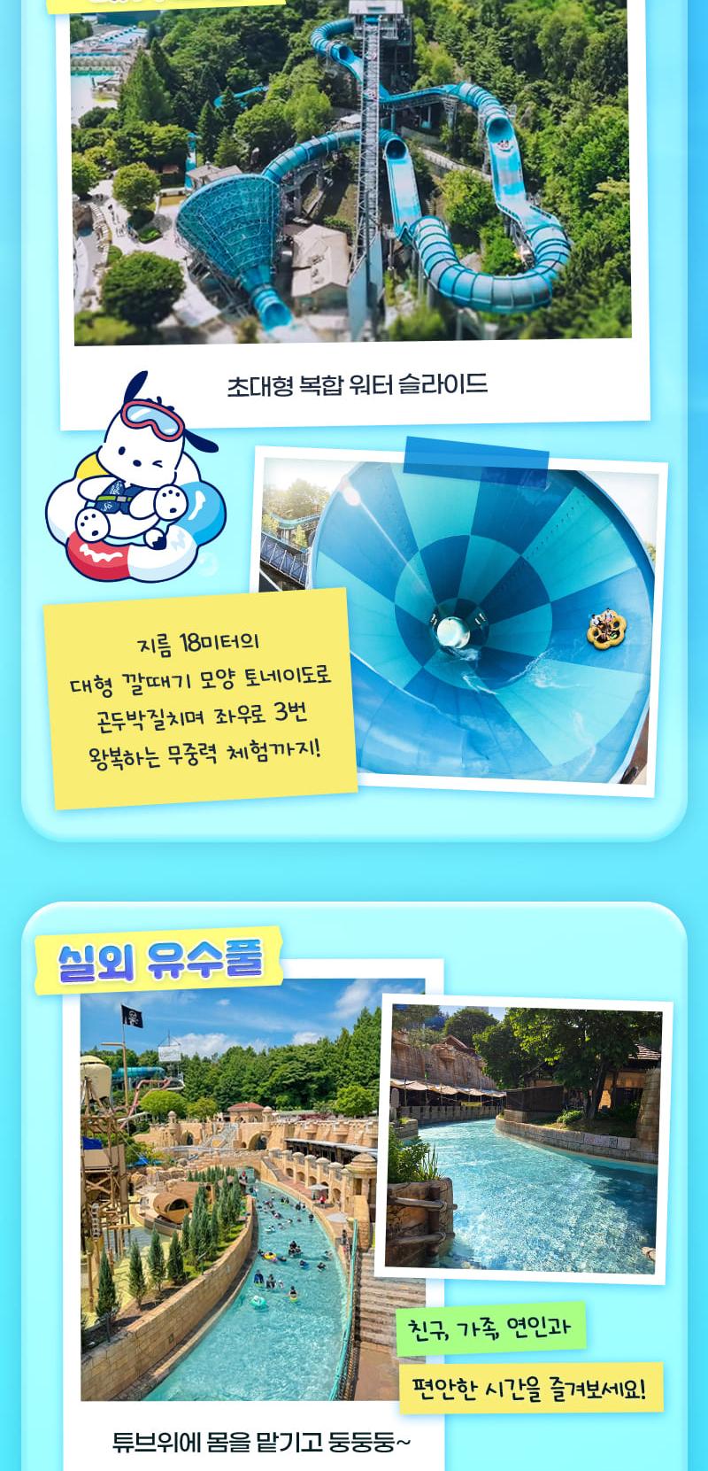 상품 상세 이미지 9
