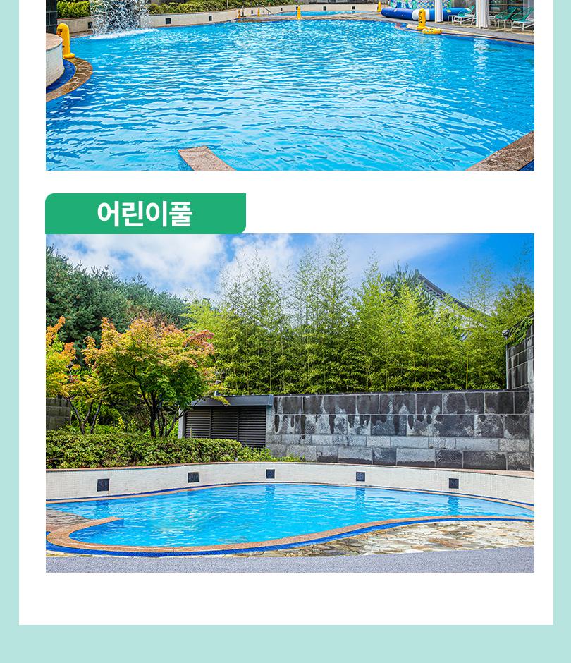 상품 상세 이미지 7
