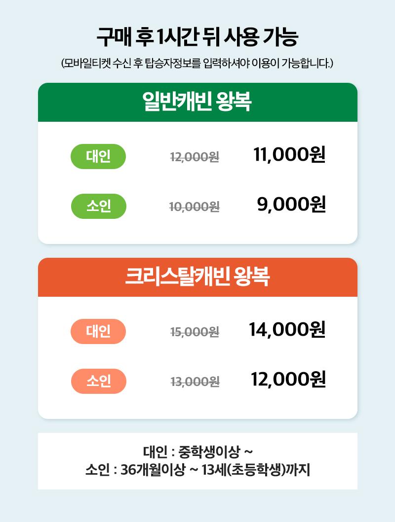 상품 상세 이미지 2