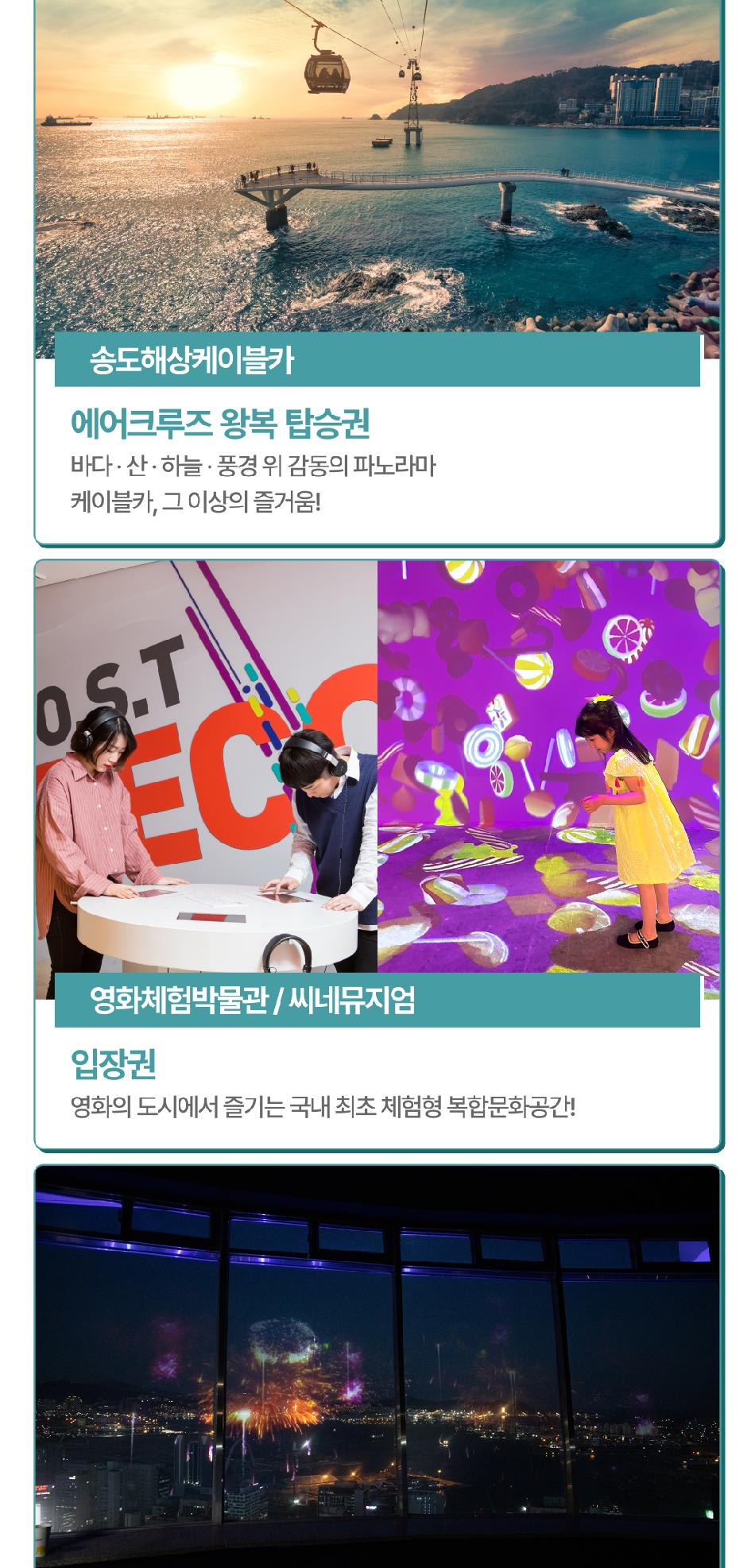 상품 상세 이미지 11