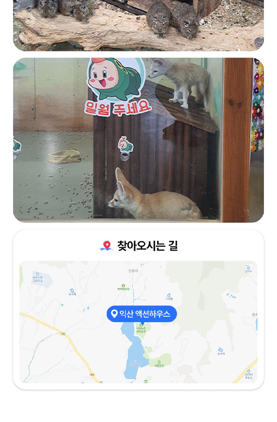 상품 상세 이미지 13