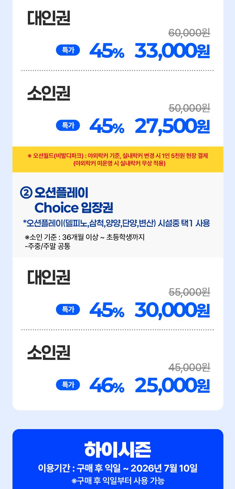 상품 상세 이미지 3