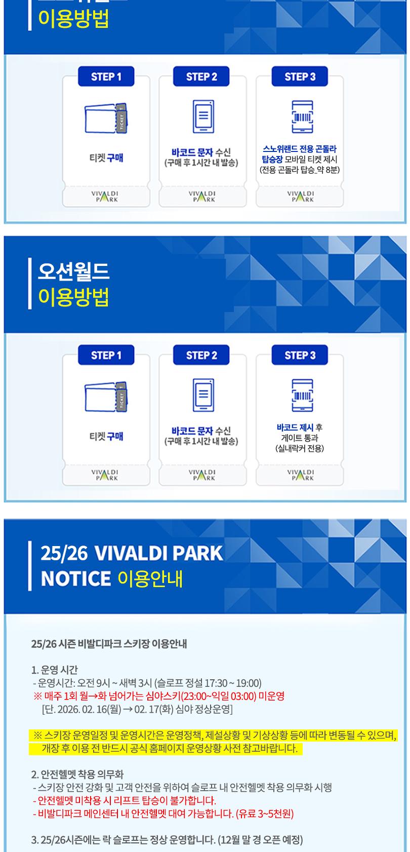 상품 상세 이미지 8