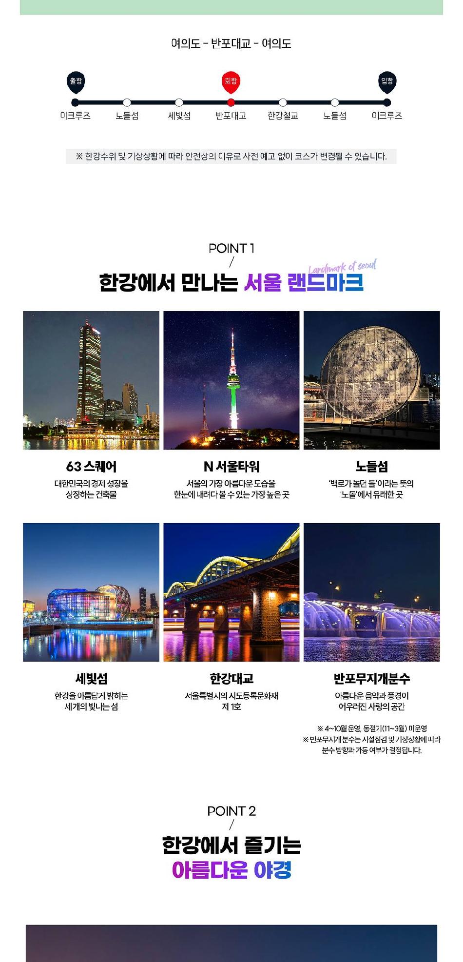 상품 상세 이미지 20