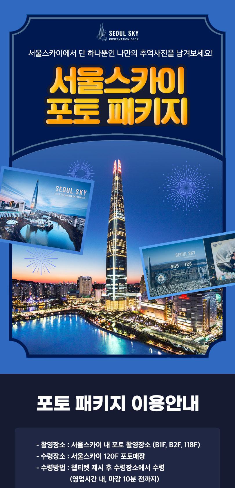 상품 상세 이미지 1