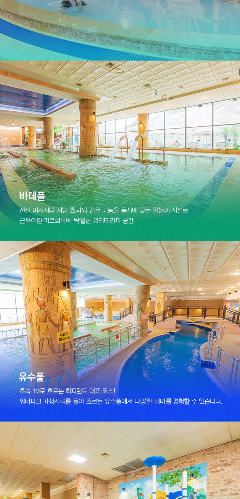 상품 상세 이미지 7