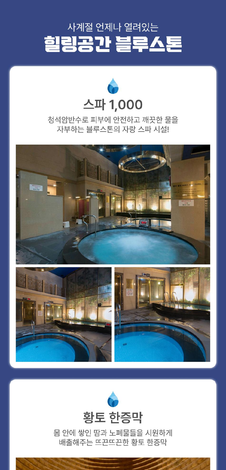 상품 상세 이미지 7