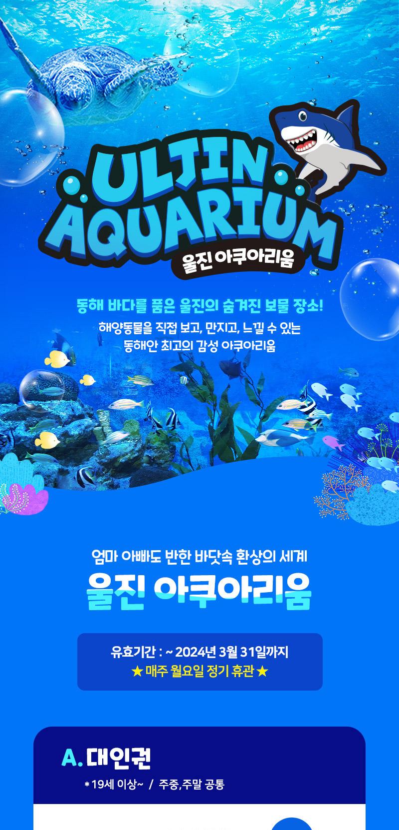 상품 상세 이미지 2