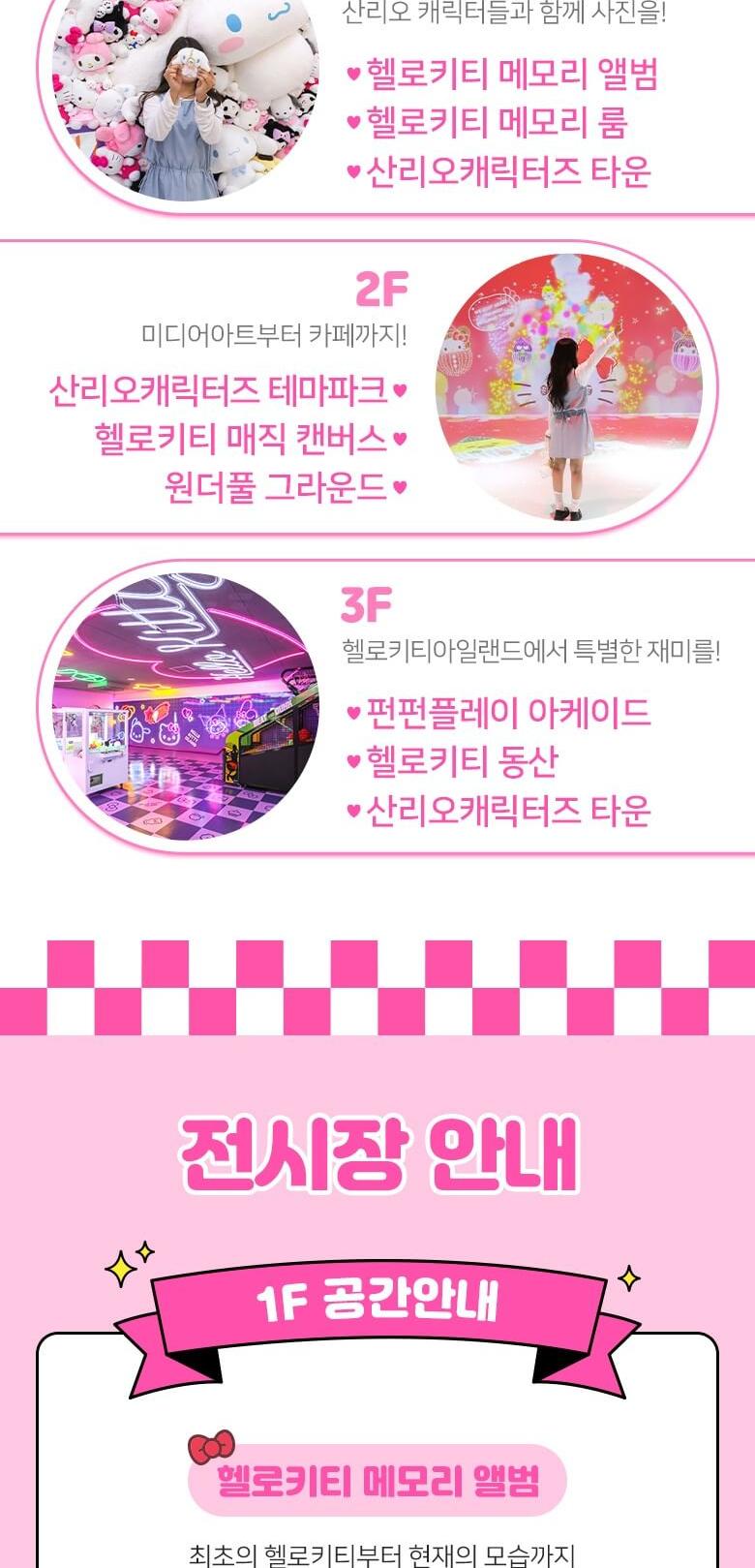 상품 상세 이미지 6