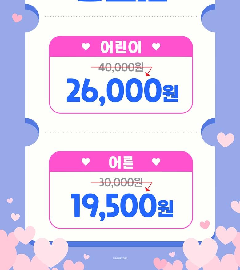 상품 상세 이미지 2