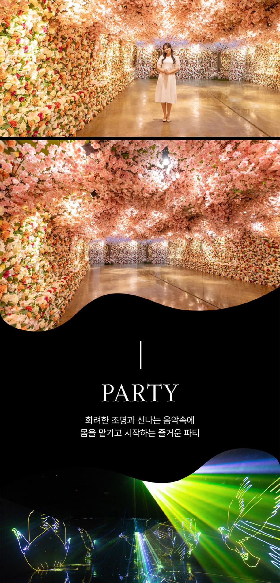 상품 상세 이미지 15