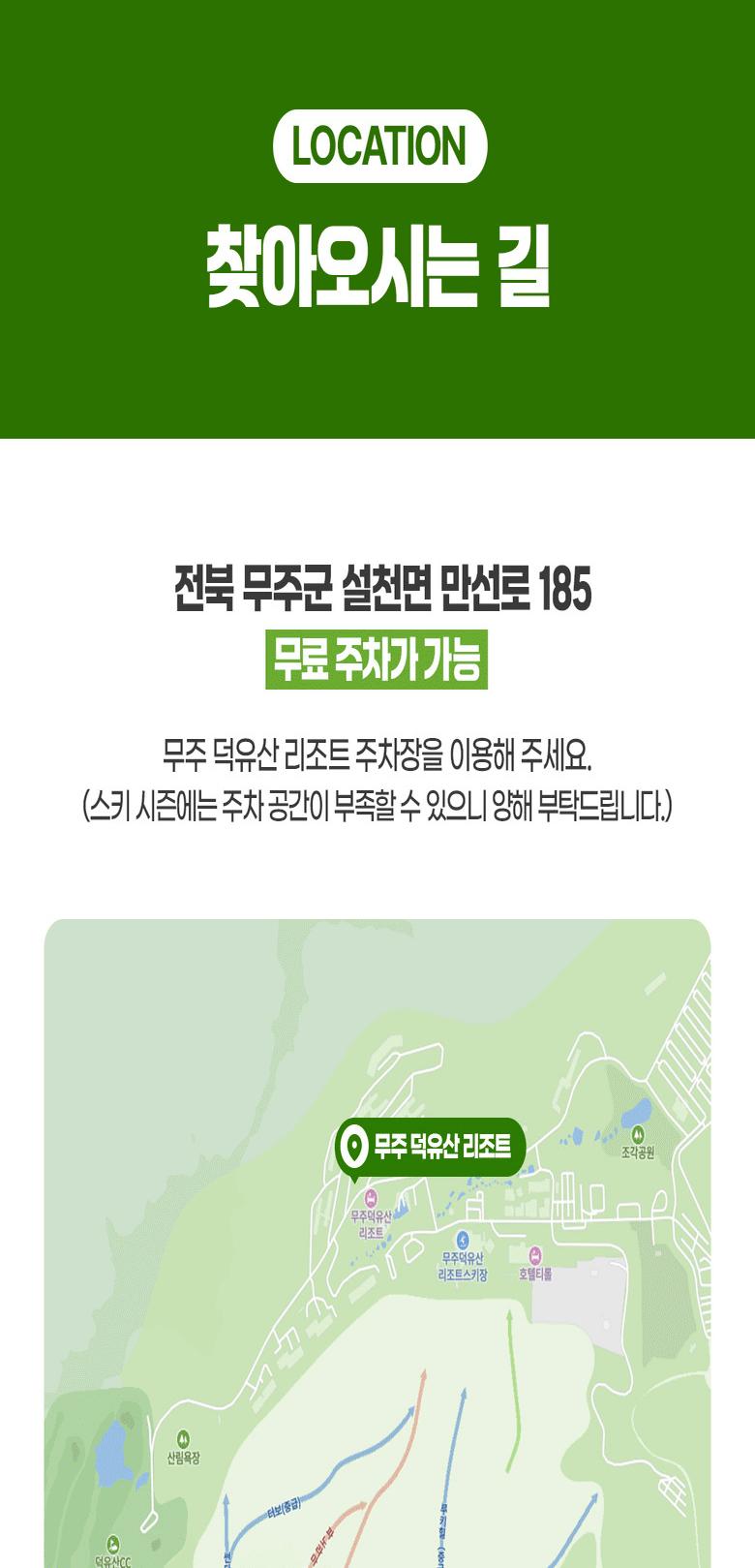 상품 상세 이미지 10