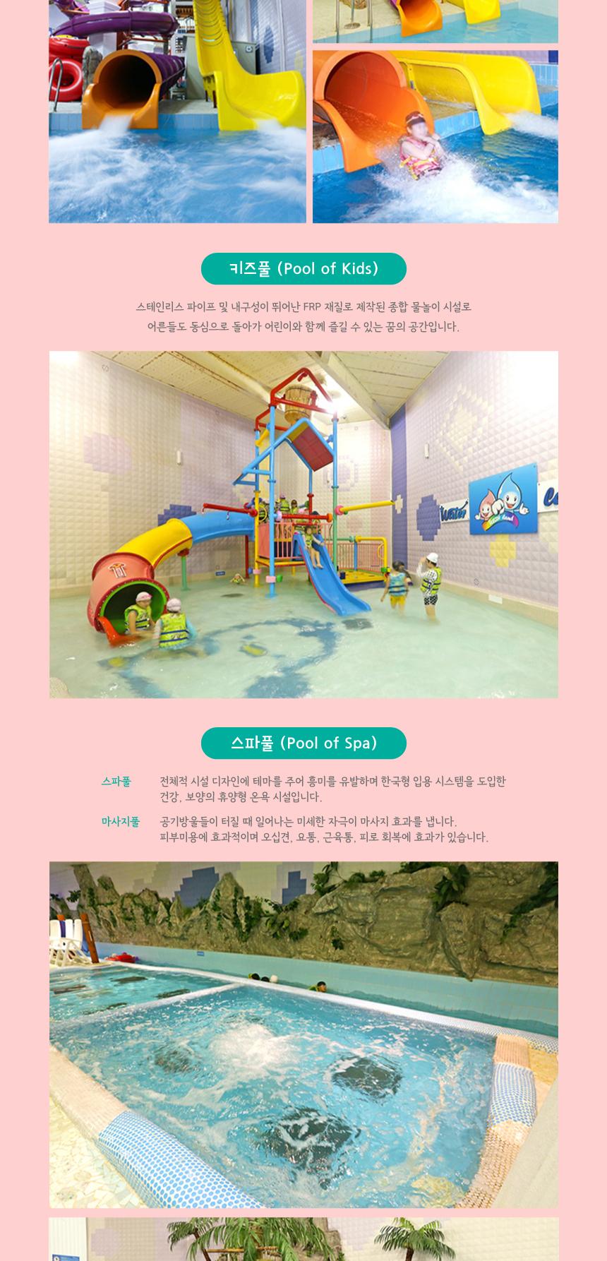 상품 상세 이미지 5