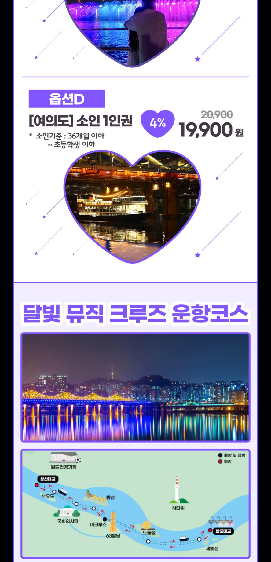 상품 상세 이미지 13