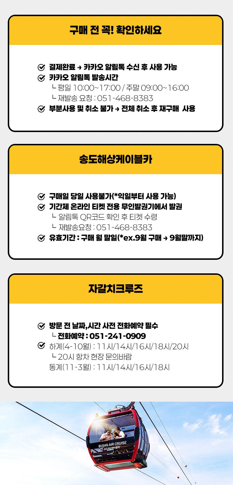 상품 상세 이미지 1