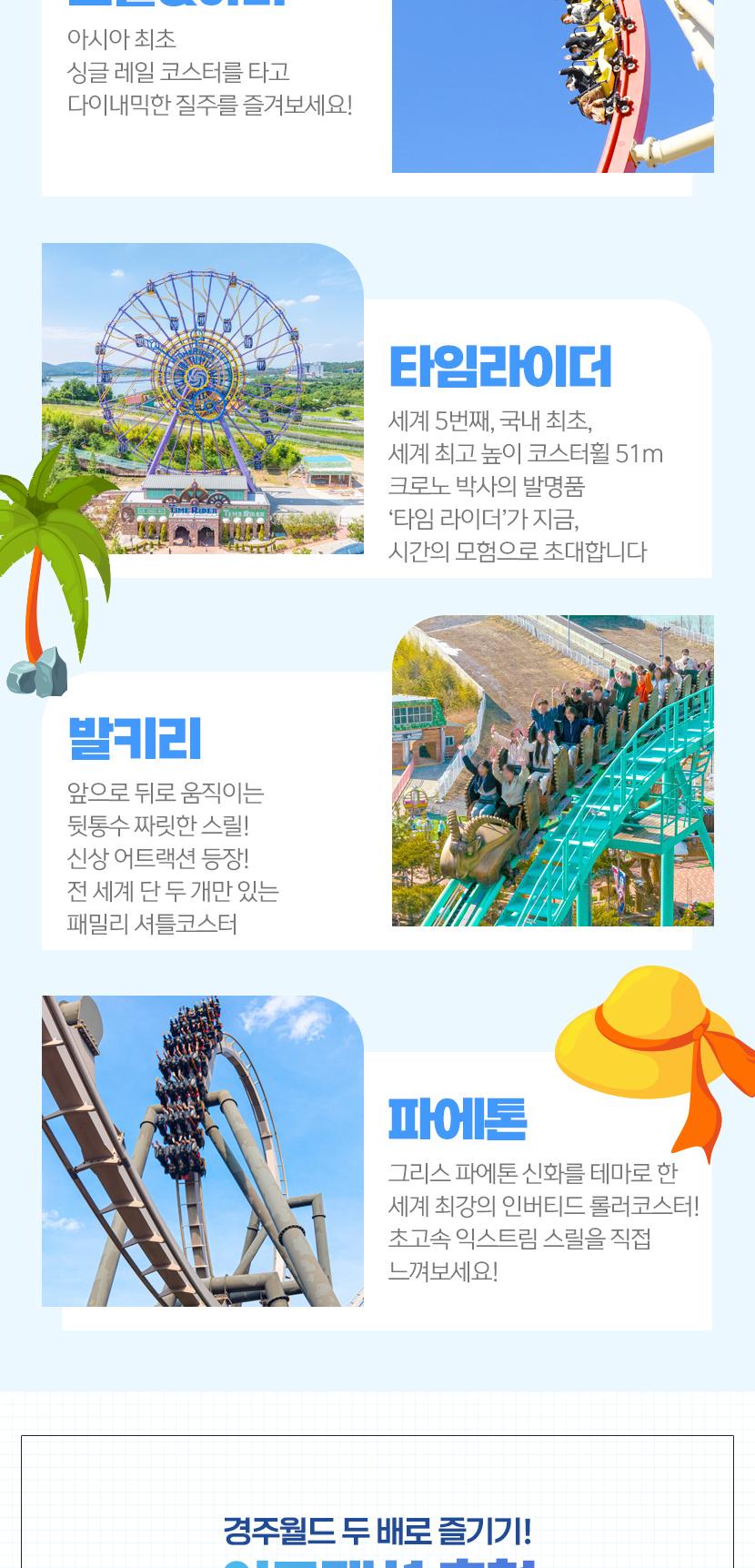 상품 상세 이미지 12