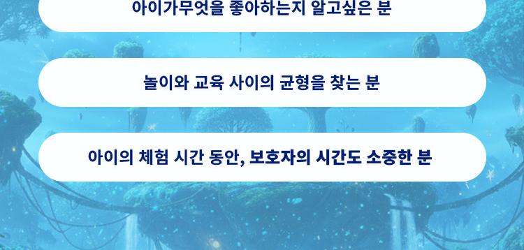 상품 상세 이미지 7