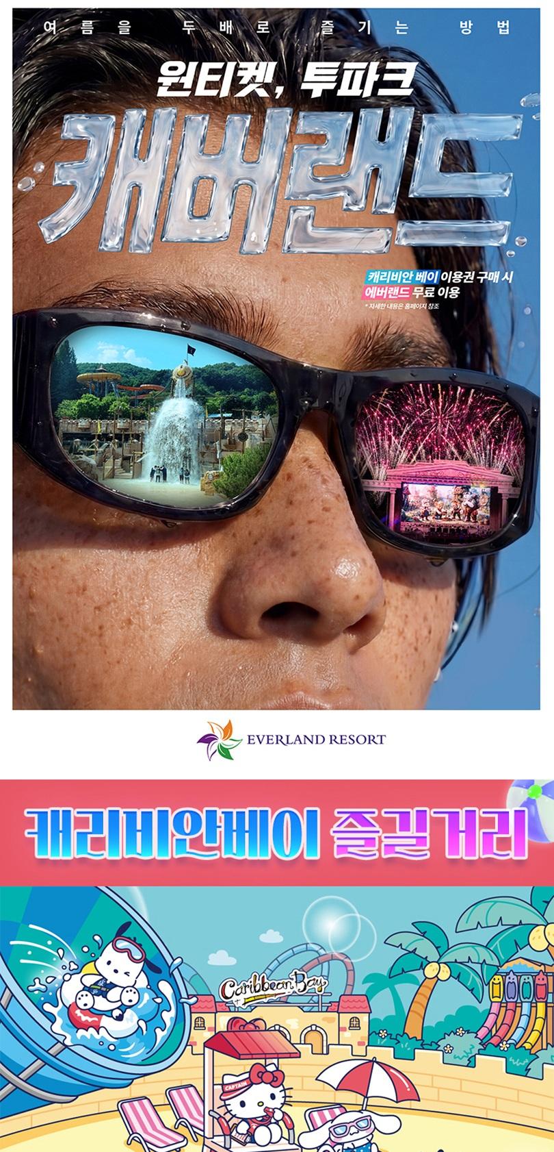 상품 상세 이미지 3