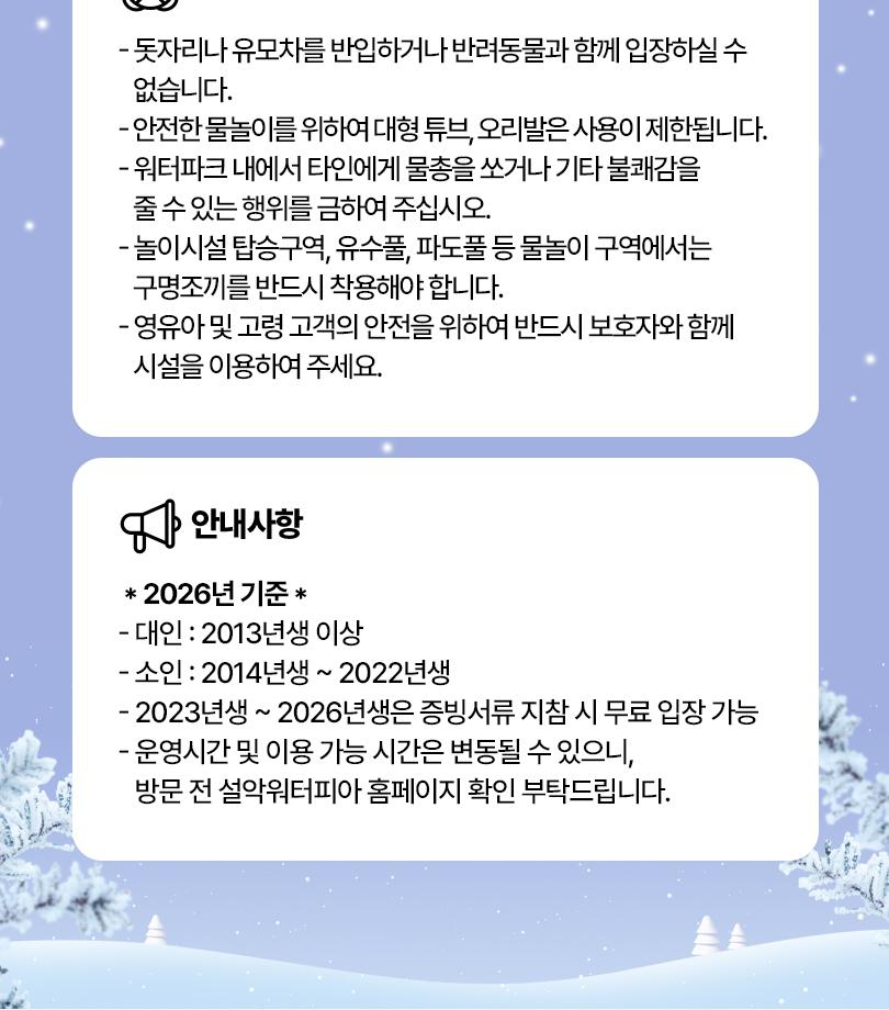 상품 상세 이미지 5