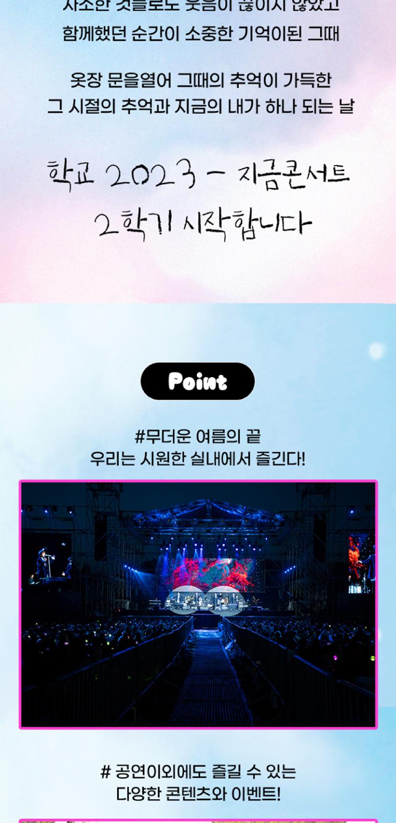 상품 상세 이미지 2