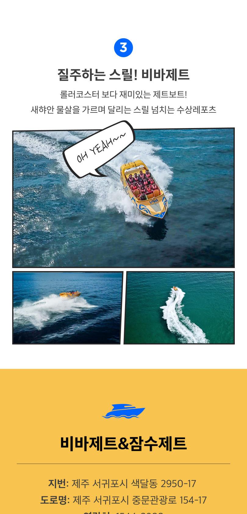 상품 상세 이미지 4