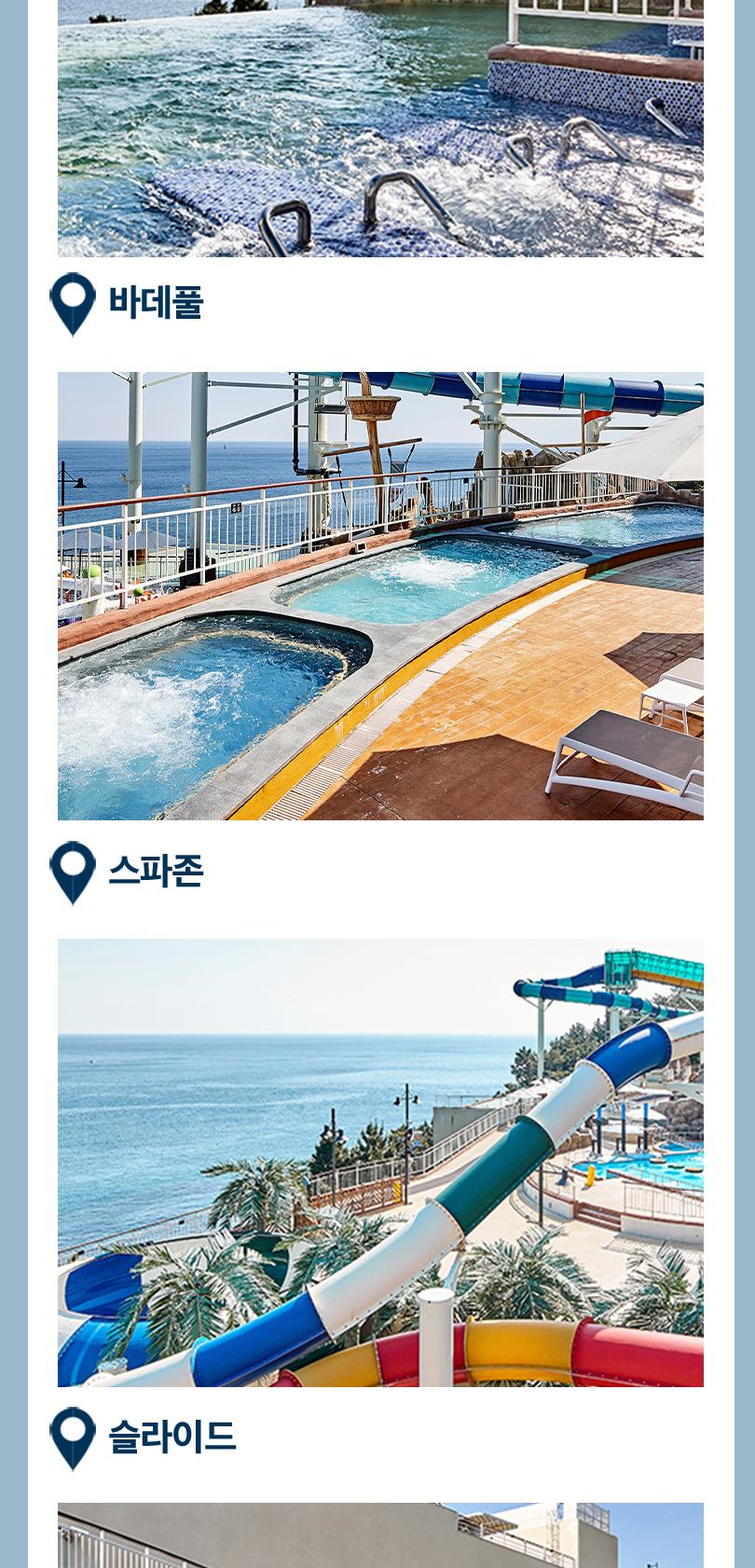 상품 상세 이미지 6