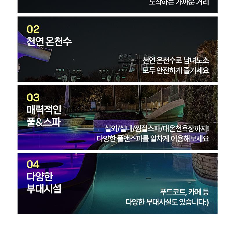 상품 상세 이미지 7