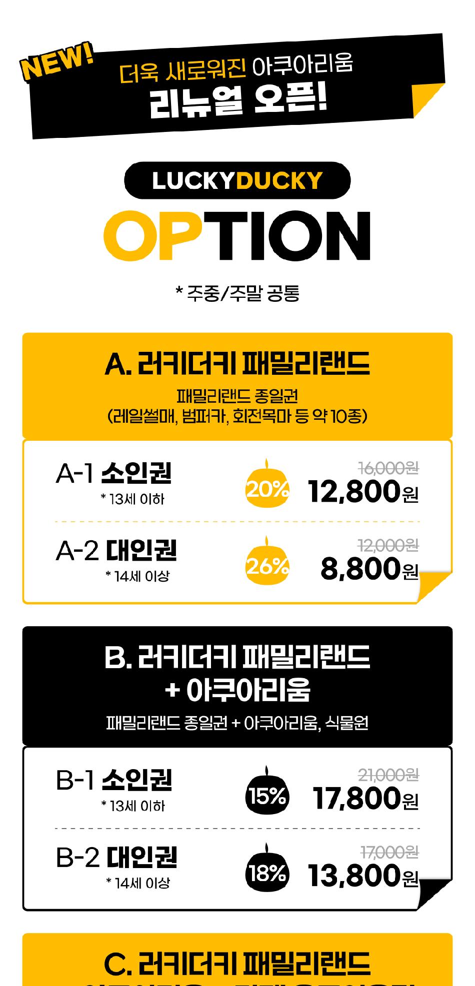 상품 상세 이미지 5