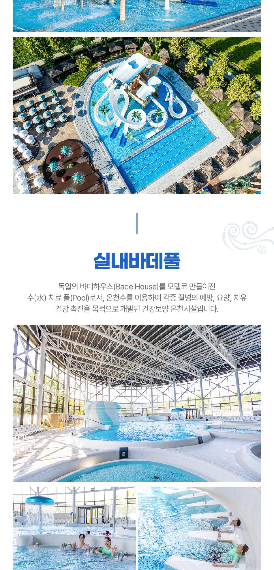 상품 상세 이미지 11