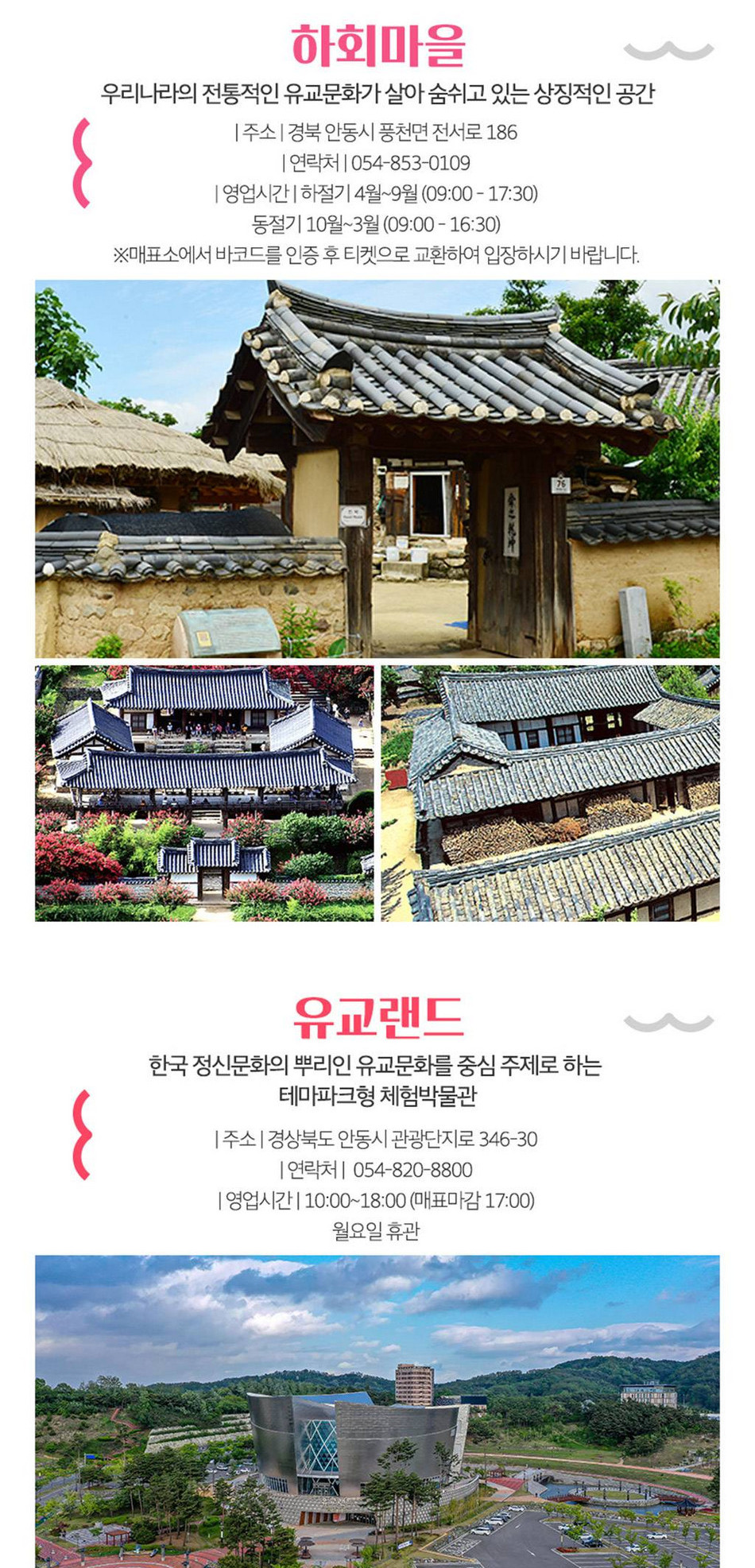 상품 상세 이미지 12