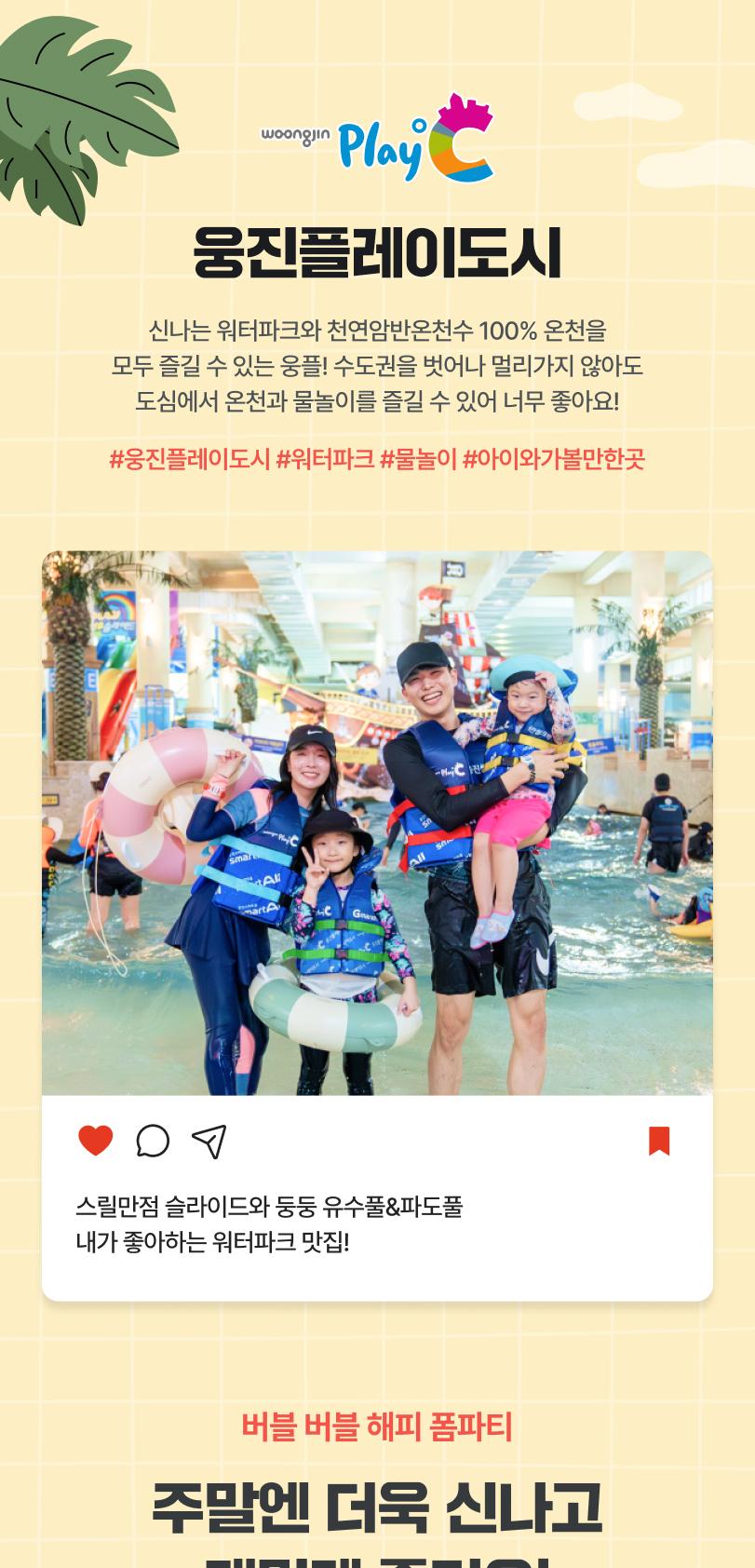 상품 상세 이미지 7