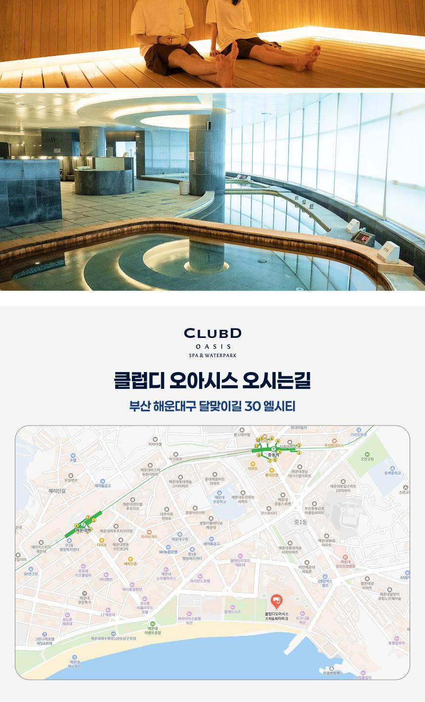 상품 상세 이미지 8