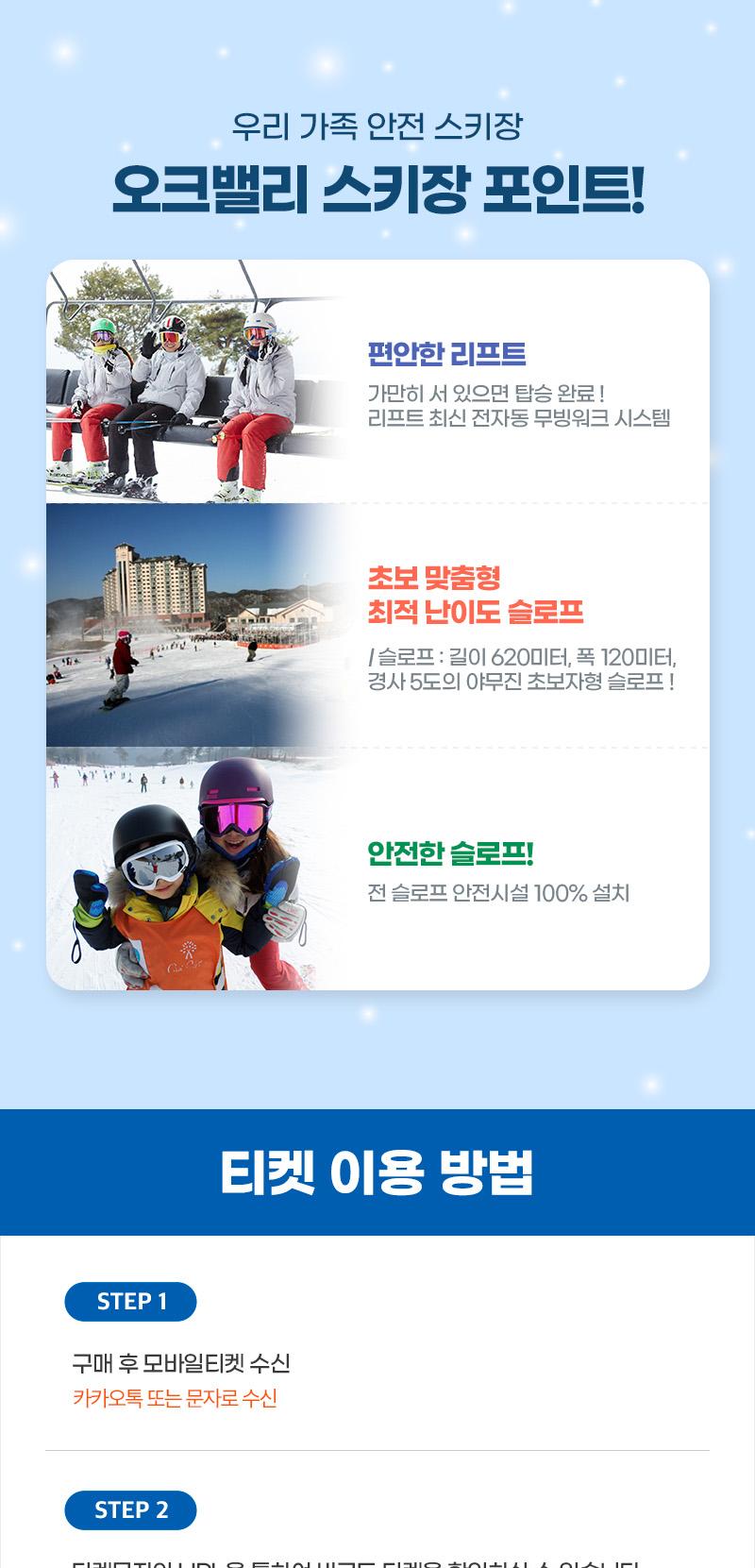 상품 상세 이미지 5