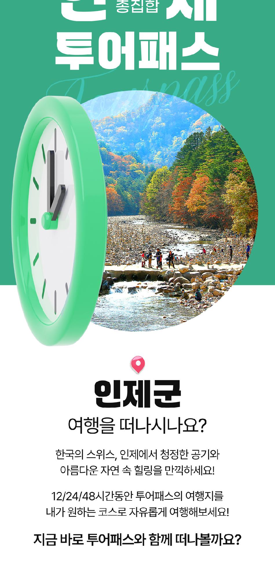 상품 상세 이미지 3