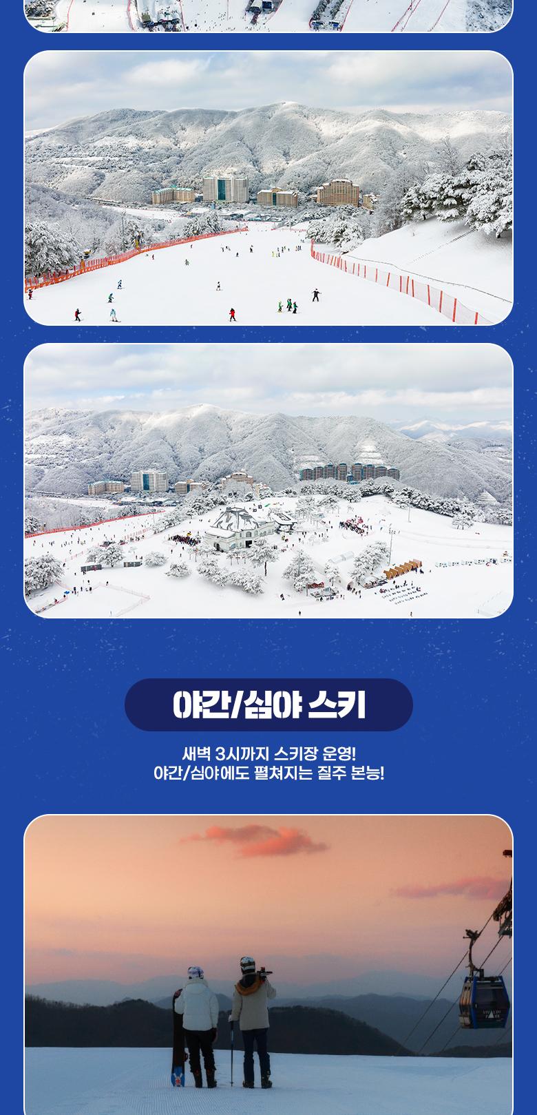 상품 상세 이미지 8