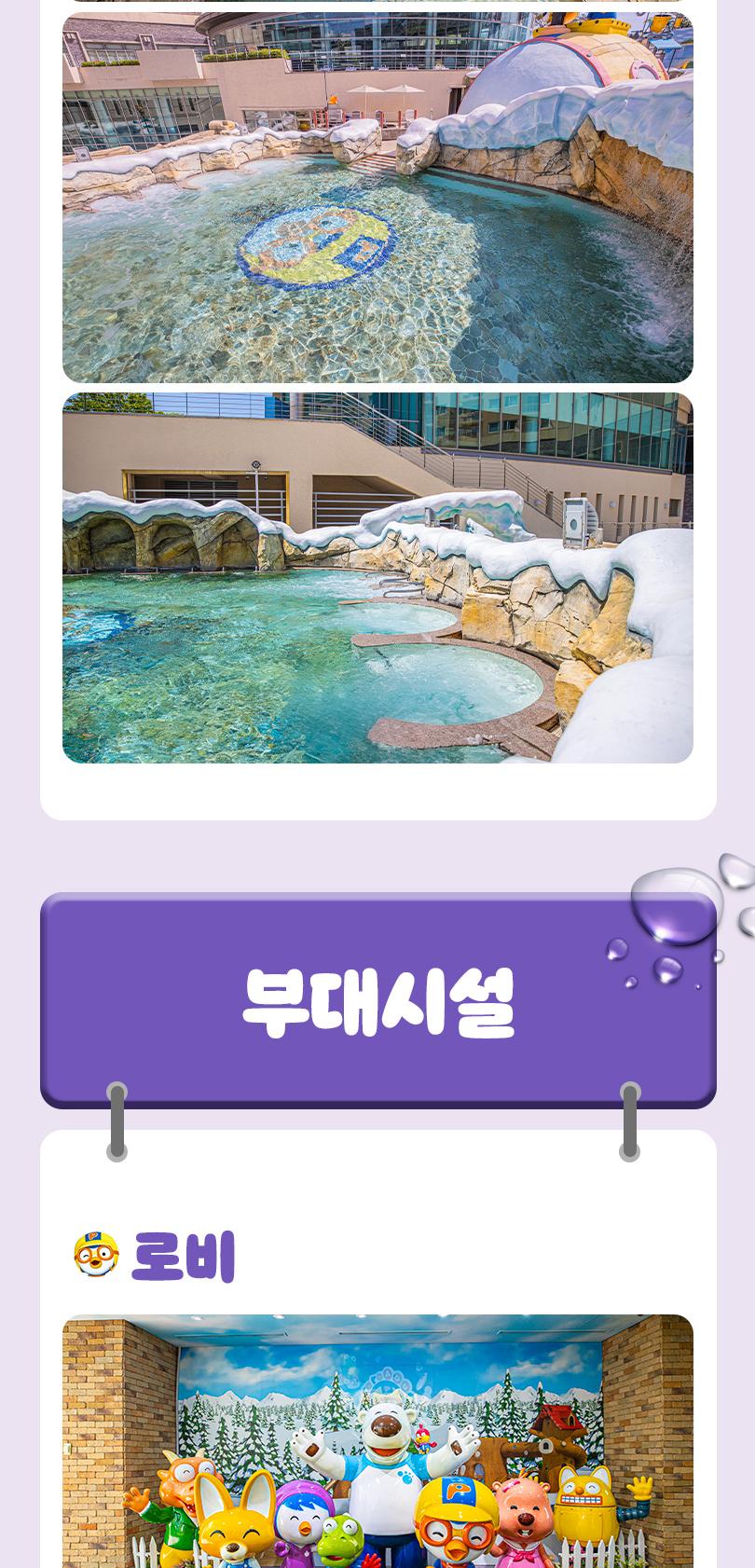 상품 상세 이미지 12