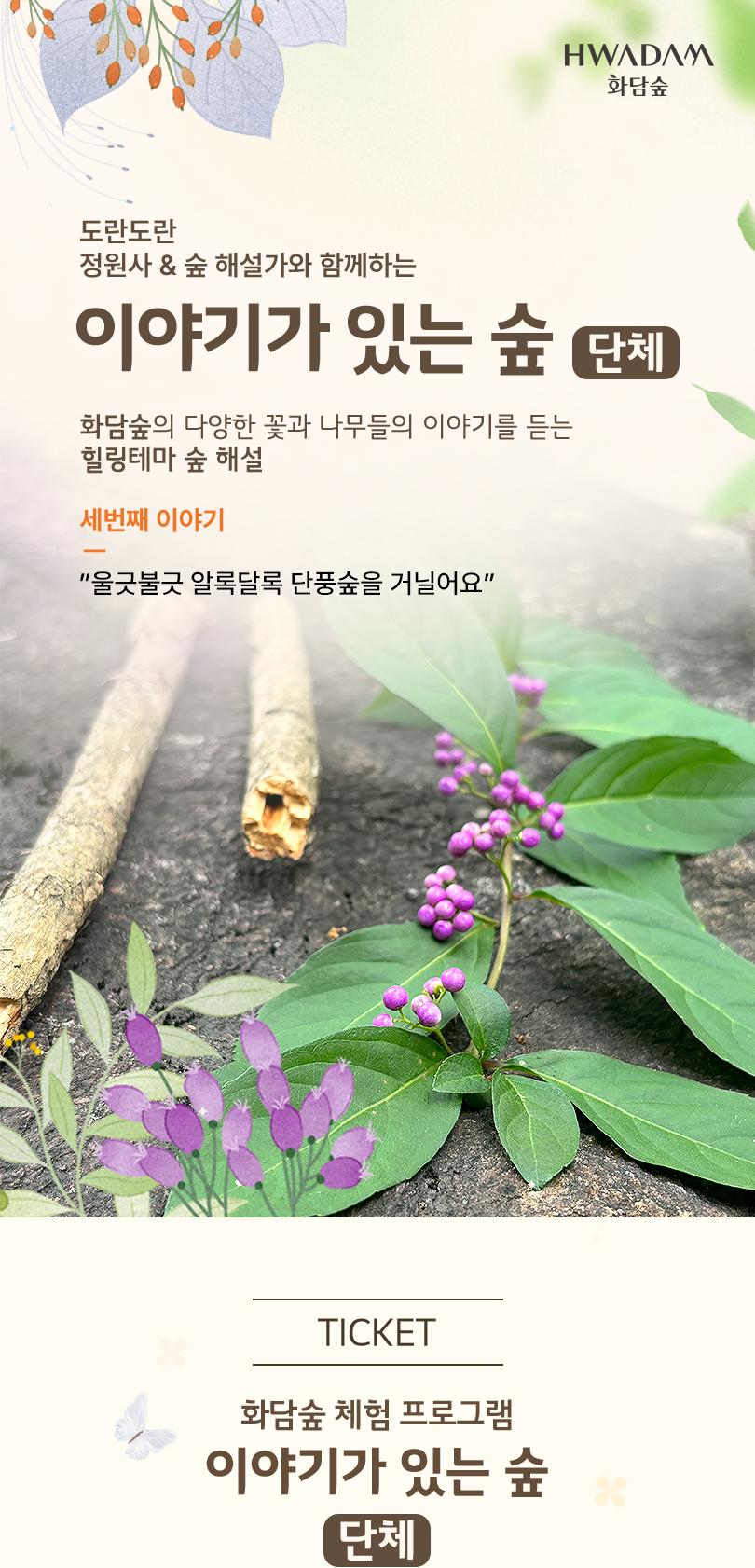 상품 상세 이미지 1