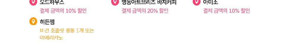 상품 상세 이미지 6