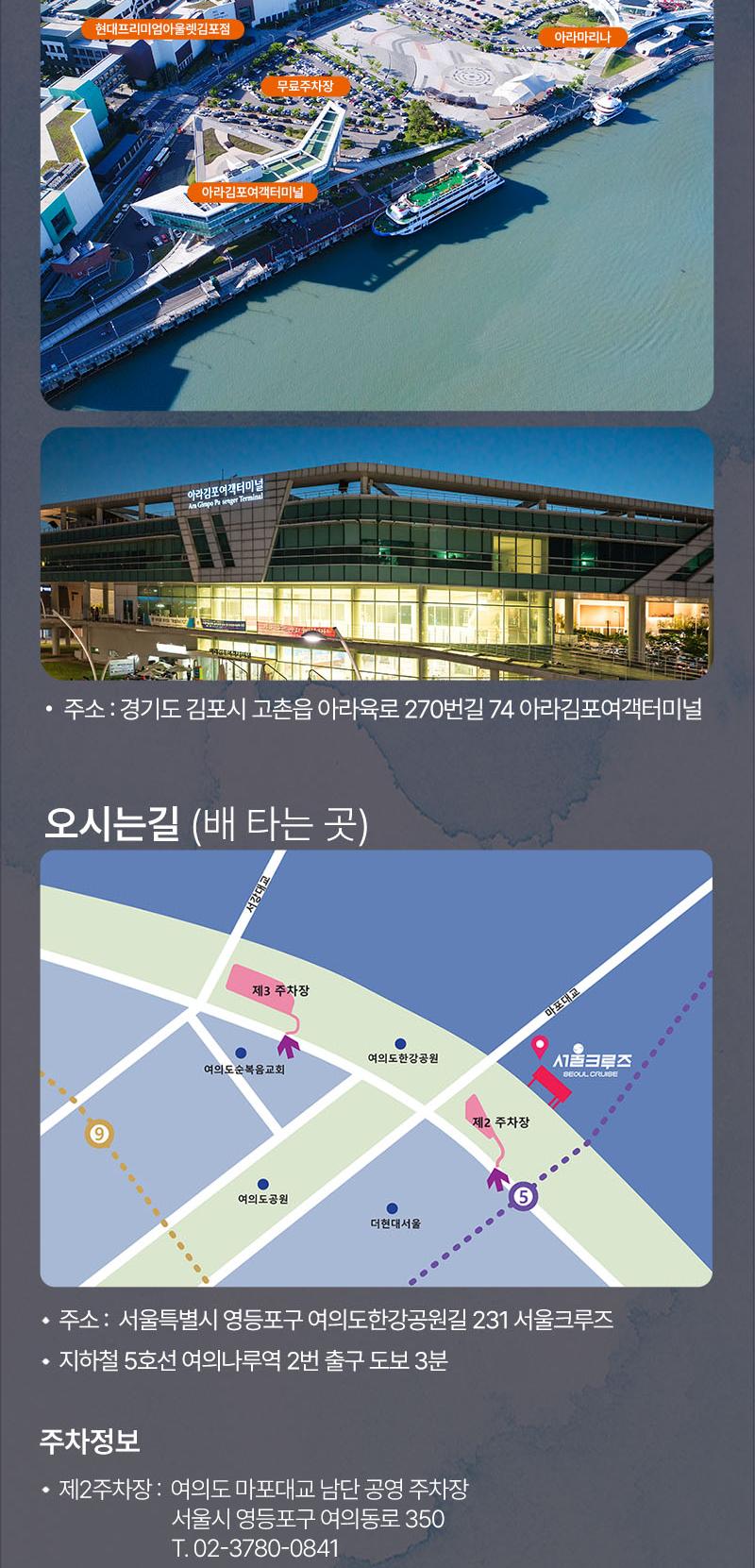 상품 상세 이미지 8