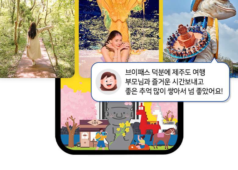 상품 상세 이미지 11