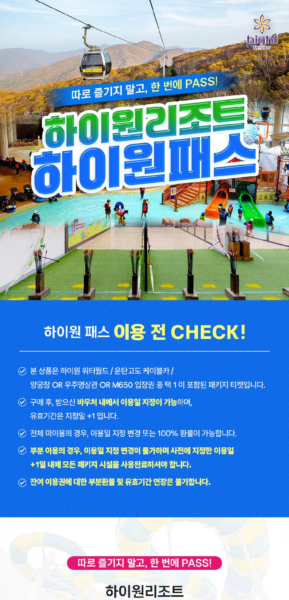 상품 상세 이미지 1
