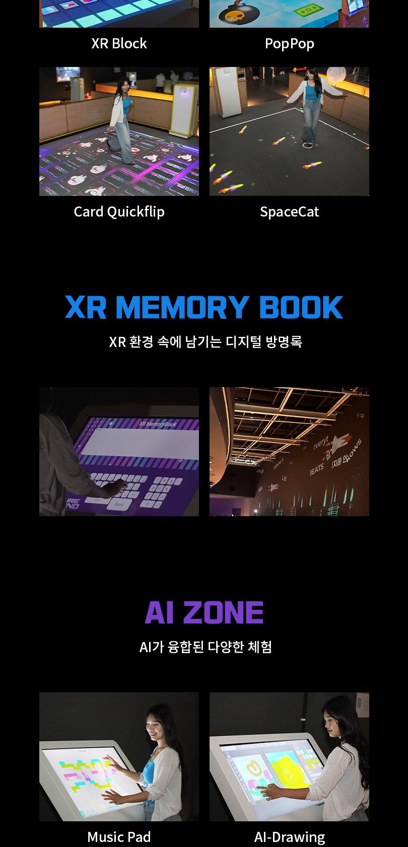 상품 상세 이미지 5