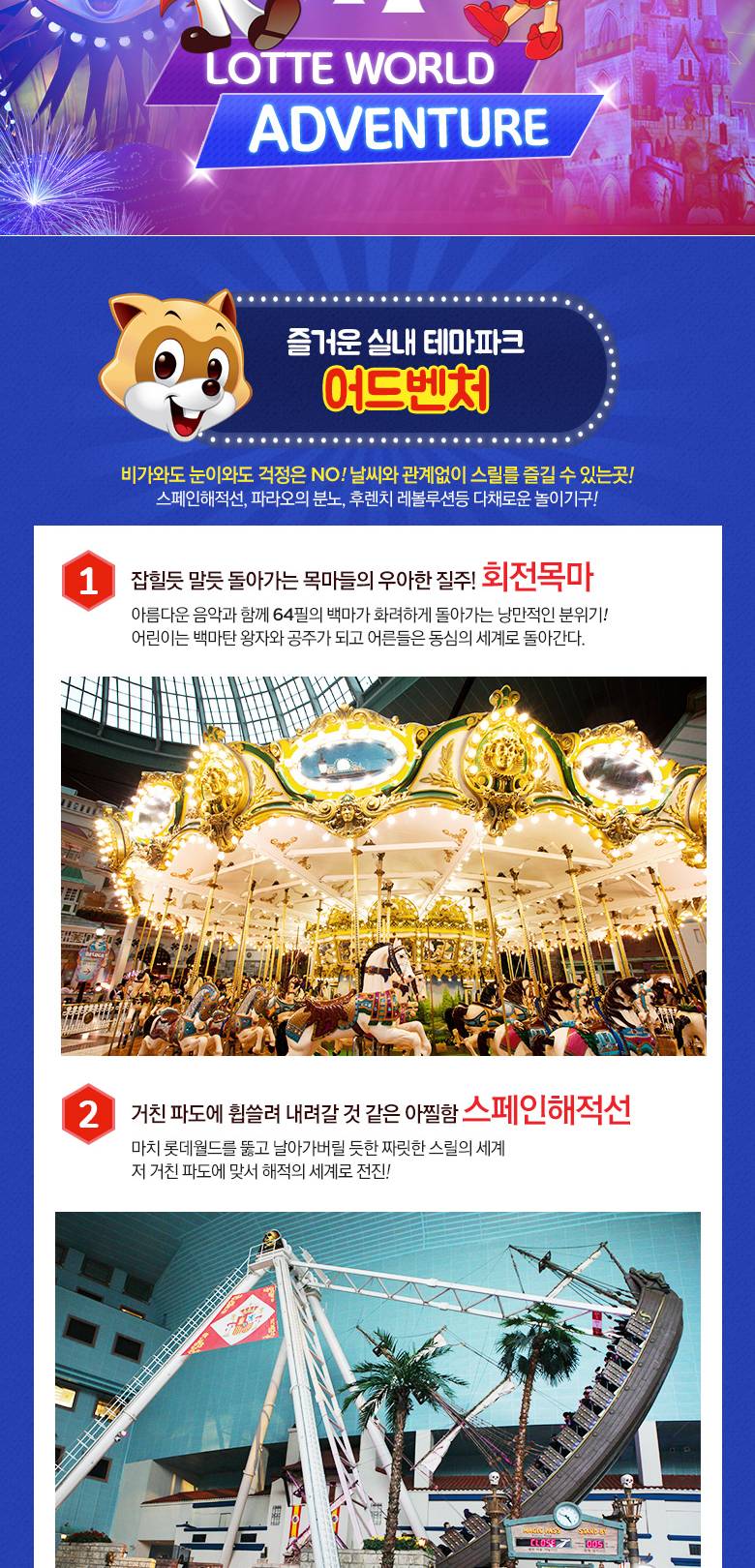 상품 상세 이미지 10