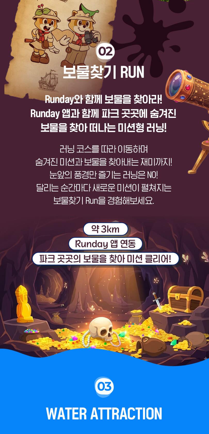 상품 상세 이미지 4