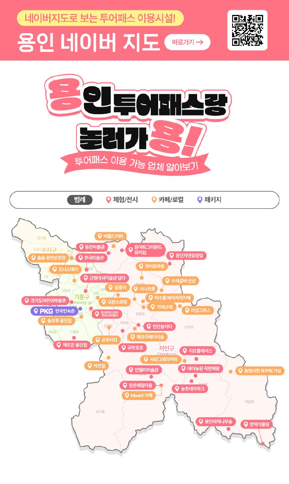 상품 상세 이미지 9
