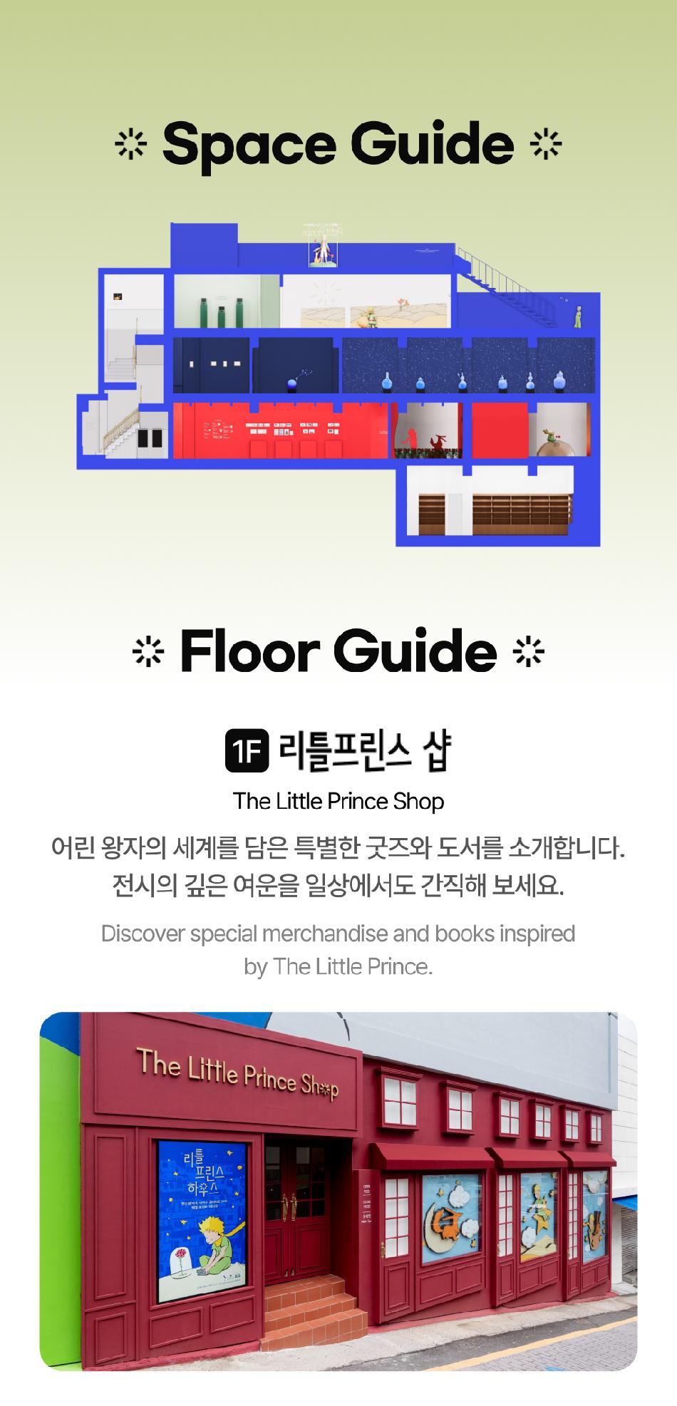 상품 상세 이미지 9