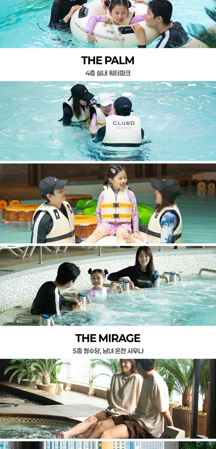 상품 상세 이미지 9