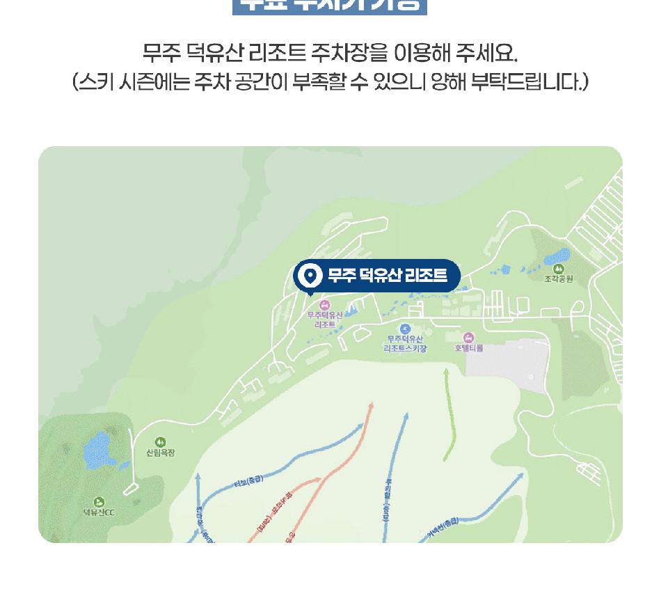 상품 상세 이미지 9